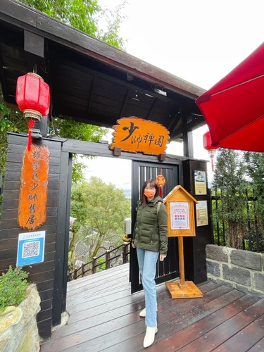 20220208 (4).jpg - 2022品酒誌