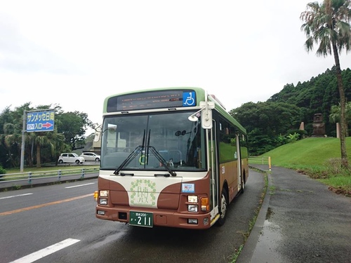 4-5宮崎鹿兒島 (45).jpg - 2016慢遊九州