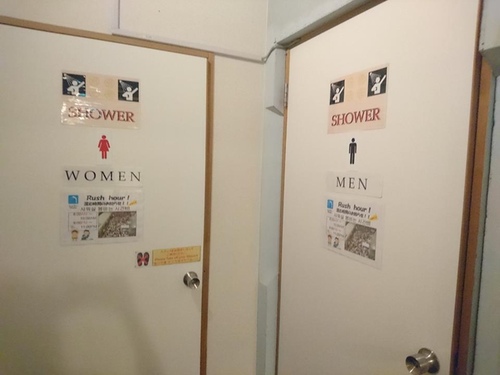 20170702福岡背包旅館 (11).jpg - 2016慢遊九州