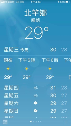 20200722塘岐 (8).jpg - 2020-7卡蹓馬祖