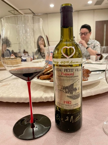 20220320 (12).jpg - 2022品酒誌