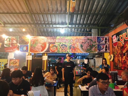 20180710-5 (9).jpg - 2018泰北放暑假