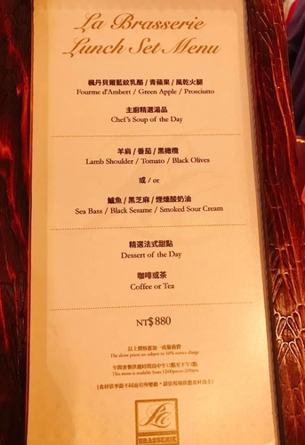 20190326 (11).jpg - 2019年品酒誌