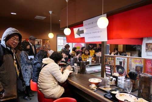 20170122暖暮 (16).jpg - 2017北九州溫泉