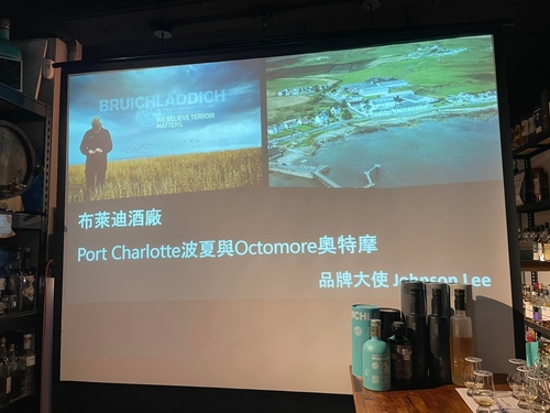 20211213 (6).jpg - 2021品酒誌