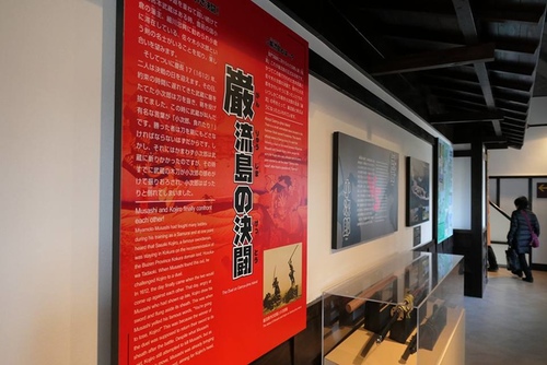 20170120小倉城 (5).jpg - 2017北九州溫泉