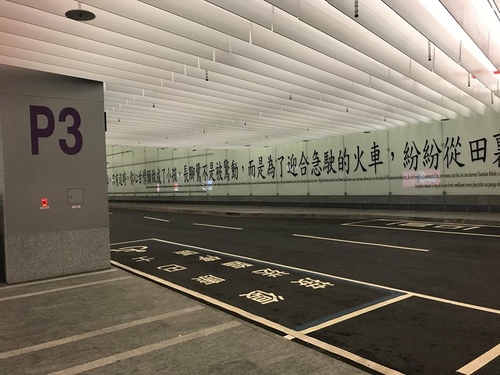 0202-1 (6).jpg - 2018清邁食旅記