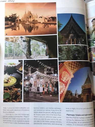 20180701-1 (18).jpg - 2018泰北放暑假