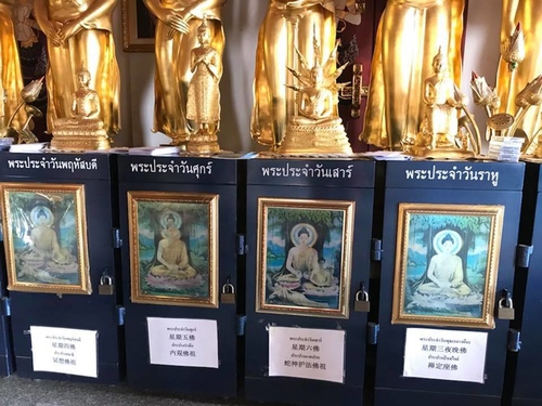 0208-3 (12).jpg - 2018清邁食旅記