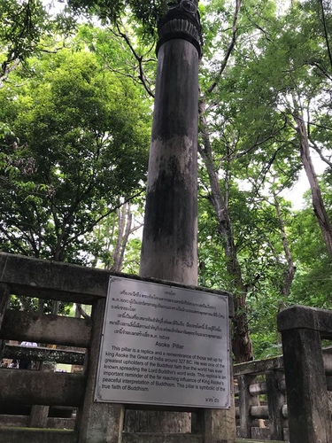 1070703-1 (20).jpg - 2018泰北放暑假