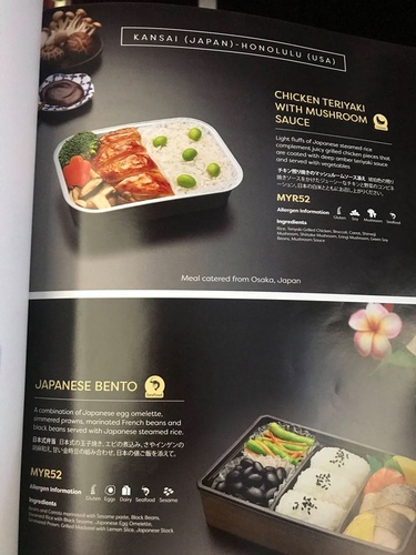 20200121AirAsian (20).jpg - 2020-01單飛吉隆坡