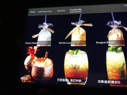 0211-6 (16).jpg - 2018清邁食旅記