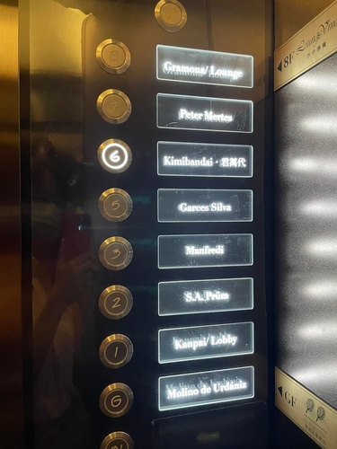 20220823 (15).jpg - 2022品酒誌