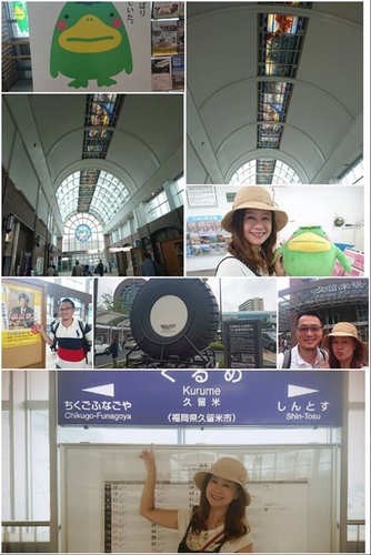 1-14飯糰 (3).jpg - 2016慢遊九州