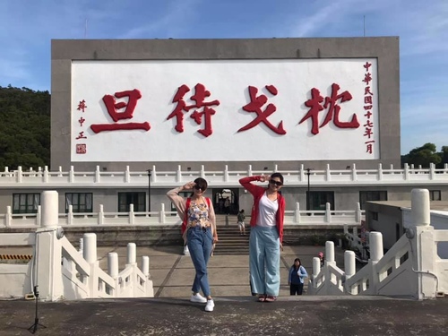 20200720枕戈待旦 (1).jpg - 2020-7卡蹓馬祖