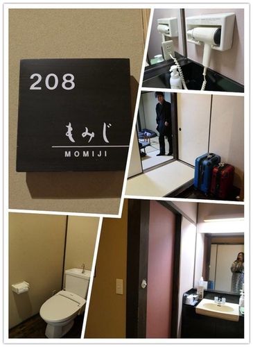 20170123若葉日式旅館 (18).jpg - 2017北九州溫泉