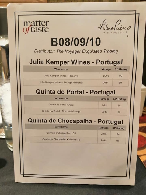 2019061547.jpg - 2019年品酒誌