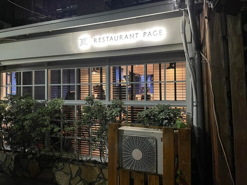 20211127 (3).jpg - 2021品酒誌