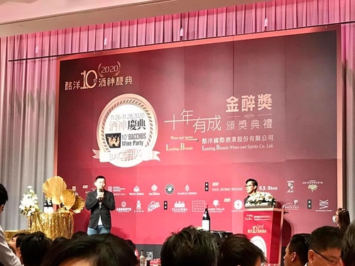 20201128酒神的慶典 (46).jpg - 2020品酒誌