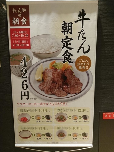 20170703 1-31 (4).jpg - 2016慢遊九州