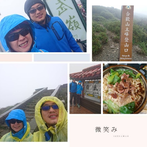 20160614清境品酒誌 (25).jpg - 2016年品酒誌