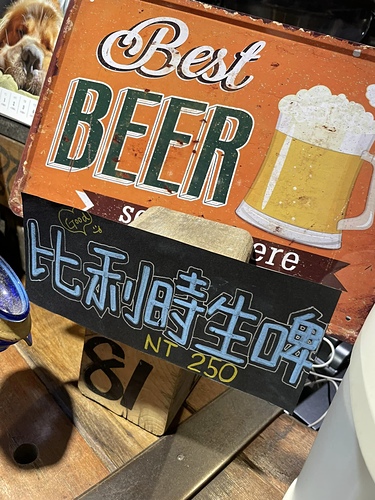 20221112 (18).jpg - 2022品酒誌