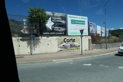 20170704Corte山城 (2).jpg - 2017醉飲法義