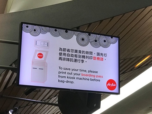 20200121AirAsian (2).jpg - 2020-01單飛吉隆坡