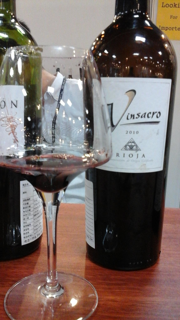 2017070111.jpg - 2017年品酒誌