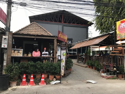 0209-1 (15).jpg - 2018清邁食旅記