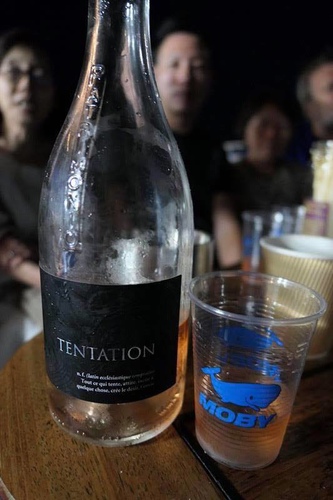 20170706夜宿渡輪往義大利 (25).jpg - 2017醉飲法義
