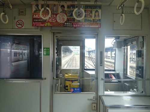 3-6-139.jpg - 2016慢遊九州