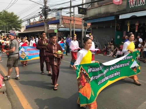 0203-5 (12).jpg - 2018清邁食旅記