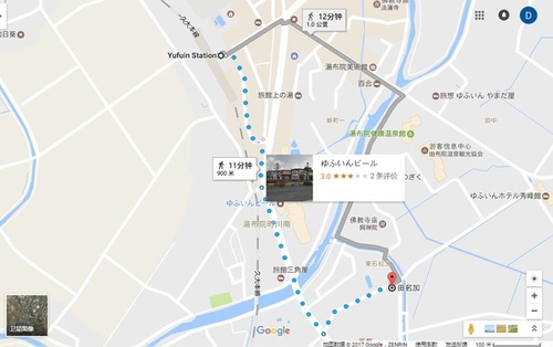 20070122賣酒館 (5).jpg - 2017北九州溫泉