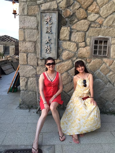 20200722芹壁村 (11).jpg - 2020-7卡蹓馬祖