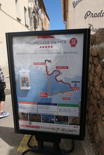 20170702 世界遺產 (2).jpg - 2017醉飲法義