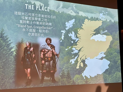 20221024 (12).jpg - 2022品酒誌