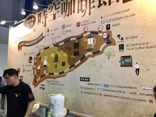 20181117 (34).jpg - 2018年品酒誌