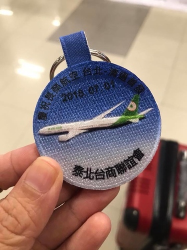 20180701-1 (13).jpg - 2018泰北放暑假