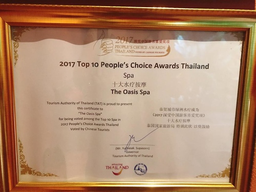 20180713-3 (22).jpg - 2018泰北放暑假