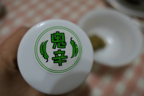 20161227七窪 (1).jpg - 2016年品酒誌