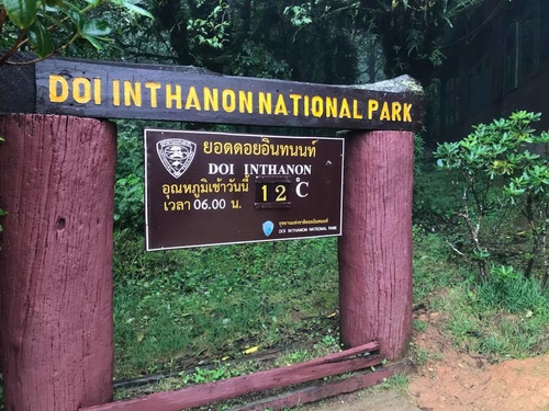 20180709-1 (24).jpg - 2018泰北放暑假