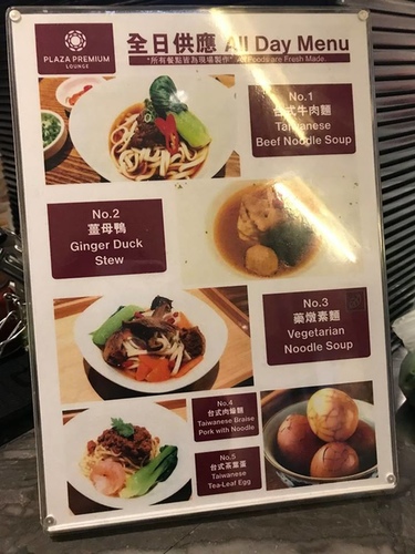 20180203-1 (9).jpg - 2018清邁食旅記