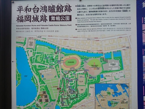 20160703 4-1 (21).jpg - 2016慢遊九州