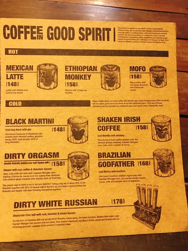 20180710-1 (19).JPG - 2018泰北放暑假