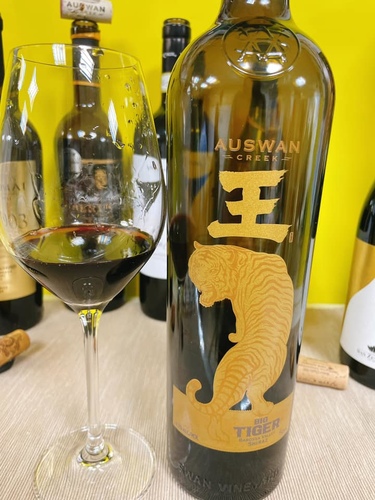 20220113 (21).jpg - 2022品酒誌