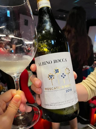 20210312 (6).jpg - 2021品酒誌