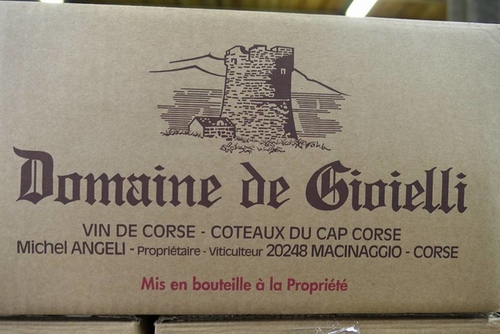 20170705雷神索爾酒莊 (7).jpg - 2017醉飲法義