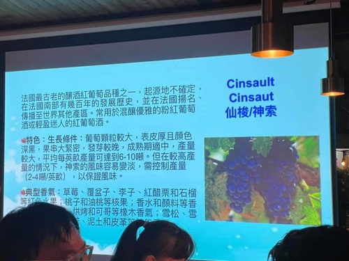 20211105 (48).jpg - 2021品酒誌