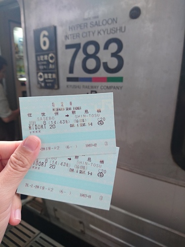 3-6-014.jpg - 2016慢遊九州